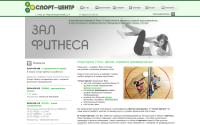ukhtasport.ru