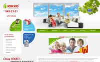 ukko.ru
