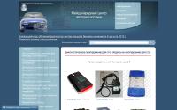ukr-truck.com.ua