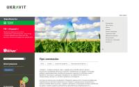ukravit.com.ua