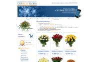 ukrelitflora.com.ua