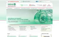 ukringroup.com.ua