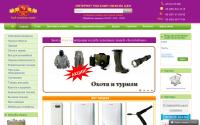 ukrpartner.com.ua