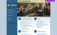 ukrtrust.net
