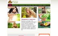 uledi.ru