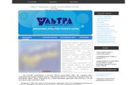 ultra-centr.ru
