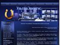 ultraeventus.ru
