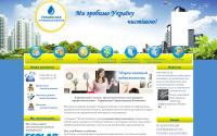 umc.biz.ua