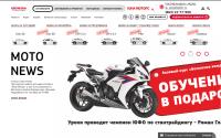 unamotors.ru