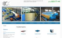 unibild.ru