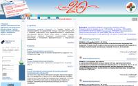 unico94.ru