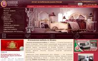 union-mebel.ru