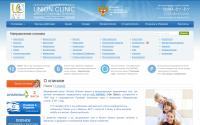 unionclinic.ru
