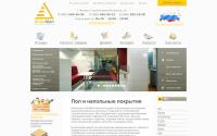 unionmart.ru
