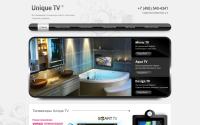 uniquetv.ru
