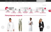 united-uniforms.ru