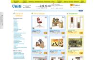 uniti96.ru