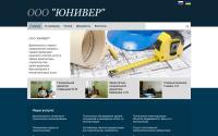 univer.lg.ua