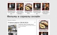 univerno.ru