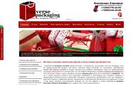 universe-packaging.ru