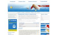 unmedia.ru