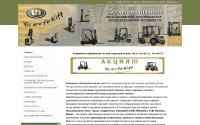 unmh.ru