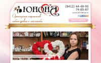 unona58.ru