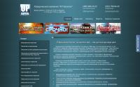 up-capital.ru
