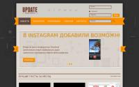 updatemag.ru