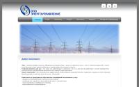 uralenergia.ru