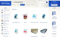 uralgips.ru