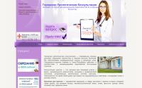 urocentr.org