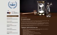 ursentr.ru