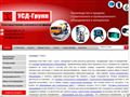 usdgrup.ru