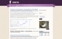 usdup.ru
