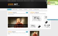 user-net.ru