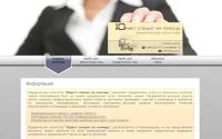 usp42.com