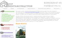 usr-ms.ru