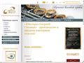 uss-spb.ru
