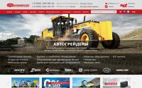 ust-co.clients3.arealidea.ru