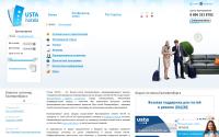 ustahotels.ru