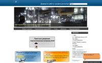 ustrs.ru