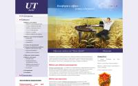 ut-mebel.ru