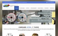 utec-tuapse.ru