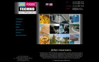 utfkiev.com.ua