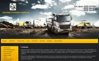utk-spb.ru