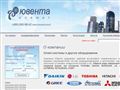 uventaclimat.ru