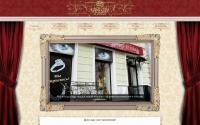 uvgost.ru