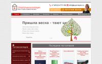 uyut-teplo.ru
