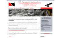 uzhb.ru